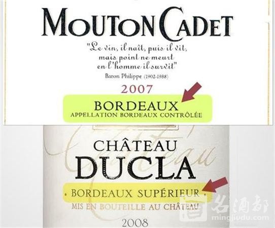 02-understanding-bordeaux-wine-label-130712(1)(1)