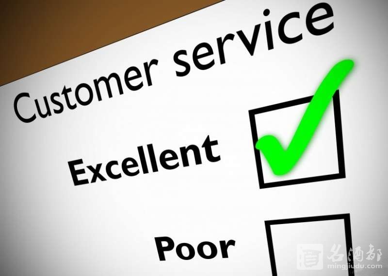 01-online-customer-service-140626(1)